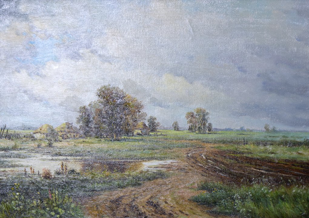 Landscape